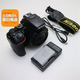 新品同様 D5500 ブラック 即日発送 一眼レフ Nikon 本体 あすつく 土日祝発送OK