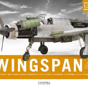 ウィングスパン Vol.4 1：32 飛行機模型傑作選 (書籍)