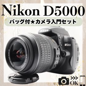 初心者オススメ❤️Nikon D5000 一眼レフ レンズセット スマホ転送