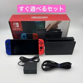 【すぐ遊べる】ニンテンドースイッチ 本体 Nintendo Switch ネオン