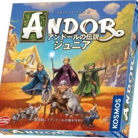 【中古】ボードゲーム アンドールの伝説ジュニア 完全日本語版 (Andor：Junior)