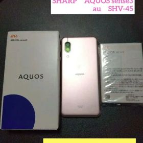 SHARP AQUOS sense3 ピンク スマホ本体 au SHV45