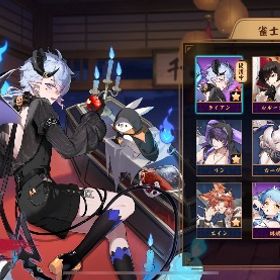 急ぎ‼️破格ルルーシュ契約済み・動く着せ替え・コラボキャラ多数全てのコラボキャラと衣装をコンプリート済み 曲水流觴bgm五万課金！限定スキンあり四麻魂天アカウント！ブルアカ＜アル＞、限定キャラ＜南楓花＞つきマイメロ 銀魂4麻雀傑2コラボ多数引退アカウント樋口円香/雀士18↑/Fateキャラ＆コラボ装飾品コンプ/装飾品40↑Fateキャラ＆コラボ装飾品コンプ ジェーンうごく多数所持！15万以上の廃課金アカウント！引退アカ 値下げ交渉あり総キャラ数39 南楓花 璃央 コラボ 装飾品多数輝石2400個、動く衣装ライアン、ゼクス、限定ボイスその他衣装初期垢 セイバーなど。引退品引退 Fateガチャコンプ雀魂 Fateコラボ垢 コラボキャラ3種アカウント販売雀魂引退即購入OKブルーアーカイブ アル 捨てメアド引退垢【段位戦代行】三麻四麻 格安代行雀魂アカウント 4麻 雀豪1なりたて 持ちキャラ元宵期間限定 特別雀士 コラボ多数所持 契約済複数 ガチャ20連以...特別雀士2 コラボ16体 キャラ44体雀魂引退アカウント ダブル雀豪 2人契約済み 限定着せ替え所持ほぼ初期垢雀魂 引退垢雀魂廃課金アカウント かぐや様イリヤブルアカ四麻·三麻段位戦代行「依頼受付中」即対応アカギ【雀聖‼️】南楓花契約済 輝石5250個 キャラ14体保有【雀聖‼️】南楓花契約済 輝石5250個 キャラ14体保有引退垢引退 キャラ多数！引退 コードギアスコラボアカウント ルルーシュ着せ替えあり引退品雀魂 ブルーアーカイブ Fate コンプ 契約済み コードギアス ...プラズマイリヤコラボ 美遊 完凸キャラ多数！かぐや様コラボ、うごく着せ替え等多数！