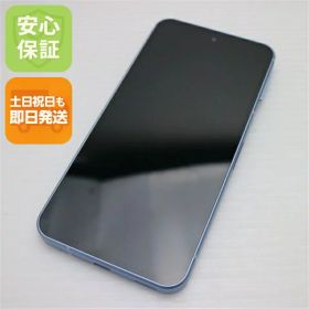 【中古】新品同様 SIMフリー AQUOS sense9 128GB ブルー スマホ SHARP 安心保証 即日発送 土日祝発送OK