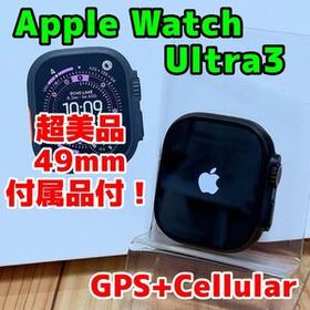 GPS Cellularモデル 本体 Apple Watch Ultra 3 64 GB 453 ブラック 電池良好