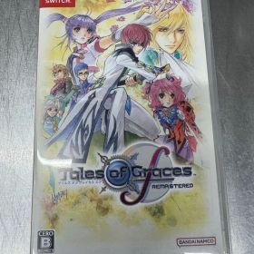 Switch テイルズ オブ グレイセス エフ リマスター
