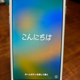 【SIMフリー】iPhone8 64GB ホワイトバッテリー最大容量100％