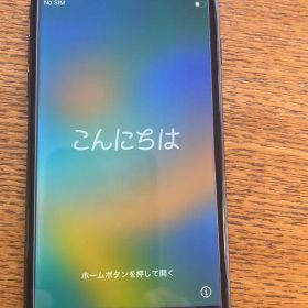 【美品】iPhone8 64GB スペースグレイ