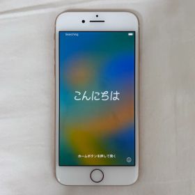 iPhone 8 64GB ローズゴールド 海外版 SIMフリー