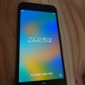 iPhone 8 Space Gray 256 GB SIMフリー