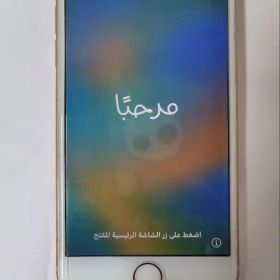 iPhone 8 ゴールド 64GB