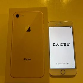 iPhone8 64GB ピンクゴールドSIMフリー バッテリー84% 傷あり