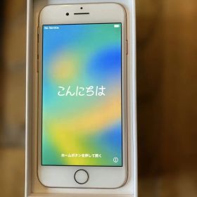 Apple iPhone 8 ゴールド 64GB