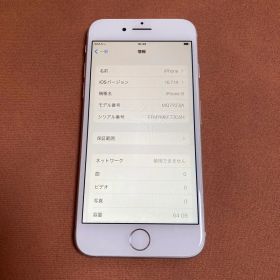 794【早い者勝ち】電池ほぼ新品☆iPhone8 64GB SIMフリー☆