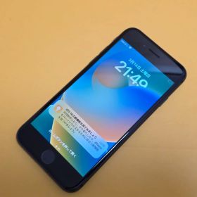iPhone 8 256GB｜24時間以内発送#250