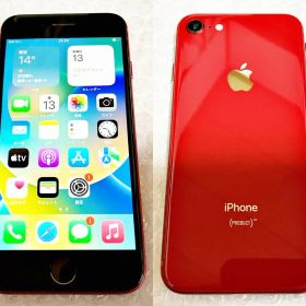 Apple iPhone8 SIMフリー バッテリー 100％