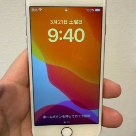 Apple iPhone 8 本体 64GB ピンクゴールド 動作確認済