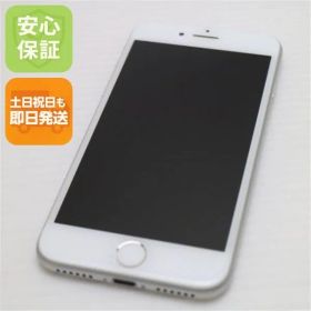 美品 SIMフリー iPhone8 64GB シルバー 即日発送 スマホ Apple 本体 白ロム 土日祝発送OK 00000