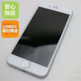 超美品 SIMフリー iPhone8 64GB シルバー 即日発送 スマホ Apple 本体 白ロム 土日祝発送OK 09000