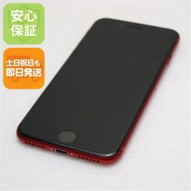 超美品 SIMフリー iPhone8 64GB レッド RED スマホ 即日発送 スマホ Apple 本体 白ロム 土日祝発送OK 01000