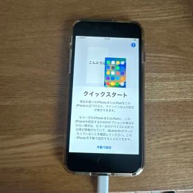 iPhone 8 256GB ブラック 本体