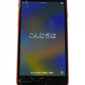 Apple iPhone 8 SIMフリー 64GB A1906 ジャンク