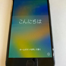 iPhone8 64GB スペースグレイ
