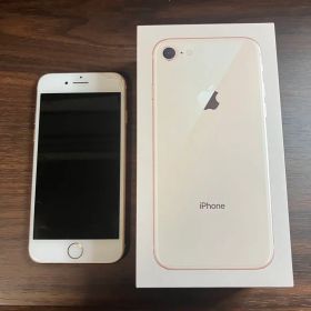 Apple iPhone 8 本体 ゴールド 64GB 箱付き