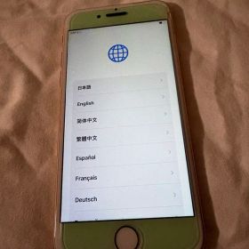 Apple iPhone 8 64GB ピンク ゴールド SIMフリー