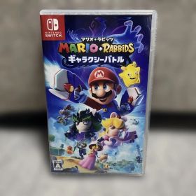 マリオ+ラビッツ ギャラクシーバトル