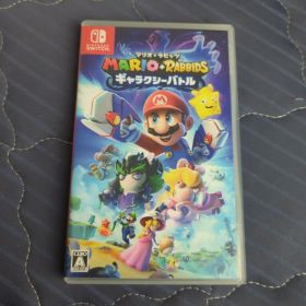 マリオ+ラビッツ ギャラクシーバトル