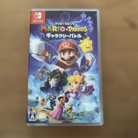 マリオ＋ラビッツ ギャラクシーバトル