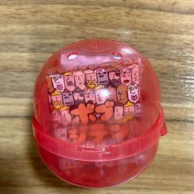 【まとめ買い・バラ売りで値下げ可】 ボブジテン・はぁって言うゲーム