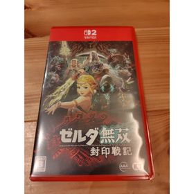 コウエイカガク(KOEI)のゼルダ無双 封印戦記(家庭用ゲームソフト)