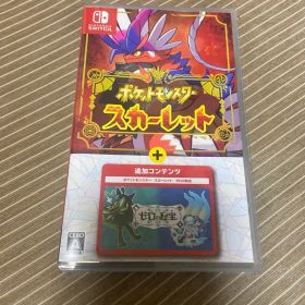 ポケットモンスタースカーレット＋ゼロの秘宝 Nintendo Switch