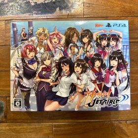 プレイステーション4(PlayStation4)の神田川JET GIRLS DXジェットパック 新品 未開封 未使用 極美品(家庭用ゲームソフト)
