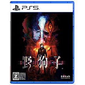 野狗子: Slitterhead 【PS5ゲームソフト】