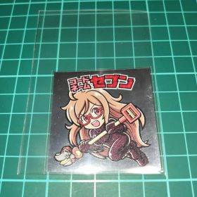 シール 大森杏子 びっくりシール シルバー コードネーム セブン