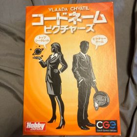 コードネーム ピクチャーズ