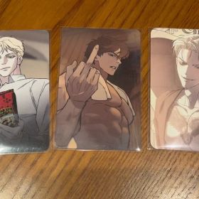 コードVERY NICE コードネームVERY NICEスターMOFUN コールカード トレカ 訪問トレカ