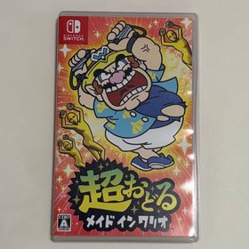 ニンテンドウ(任天堂)の超おどる メイド イン ワリオ(家庭用ゲームソフト)