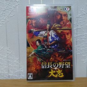信長の野望 大志 Nintendo Switch