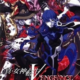 真・女神転生V Vengeance/NintendoSwitch
