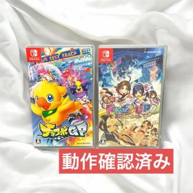 ゲームソフト チョコボGP ドカポンUP夢幻のルーレット 任天堂 スイッチ
