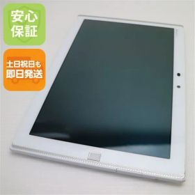 美品 F-03G ARROWS タブレットホワイト 即日発送 タブレットFUJITSU DoCoMo 本体 土日祝発送OK 00000