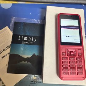 SoftBank Simply 602SI（レッド） SIMフリー ガラホ美品