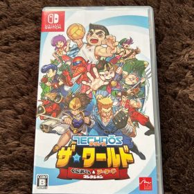 Switch テクノス ザ・ワールド くにおくん&アーケードコレクション