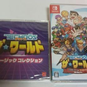 【未開封】テクノス ザ・ワールド くにおくん&アーケードコレクション Nスイッチ