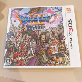 ドラゴンクエストXI 過ぎ去りし時を求めて