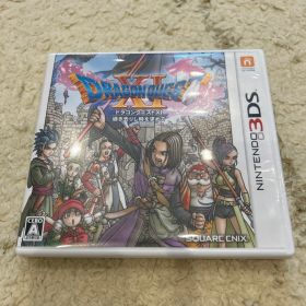 ドラゴンクエストXI 過ぎ去りし時を求めて